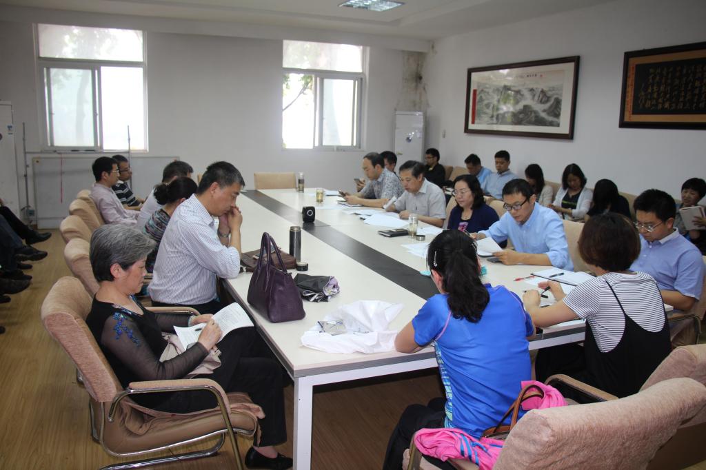 德赢官网召开教职工大会 德赢官网召开教职工大会