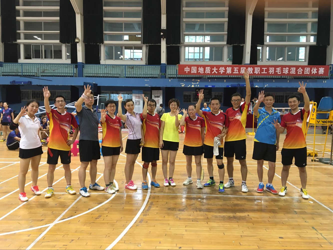 历史性突破-德赢官网羽毛球队挺进校四强