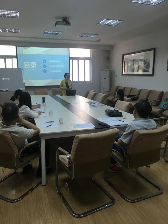 德赢AC米兰中国官方网站2017年青年教师讲课比赛顺利举行