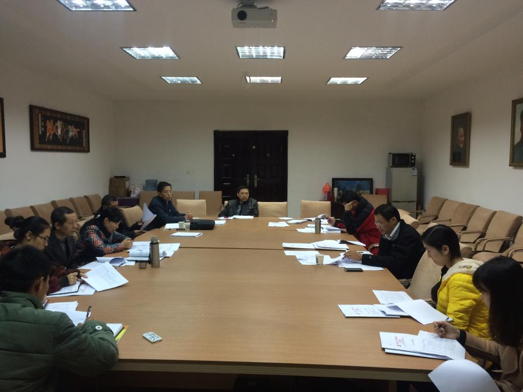 德赢AC米兰中国官方网站开展党委理论专题学习