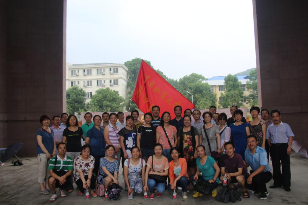 德赢AC米兰中国官方网站分工会成功举行健步走活动