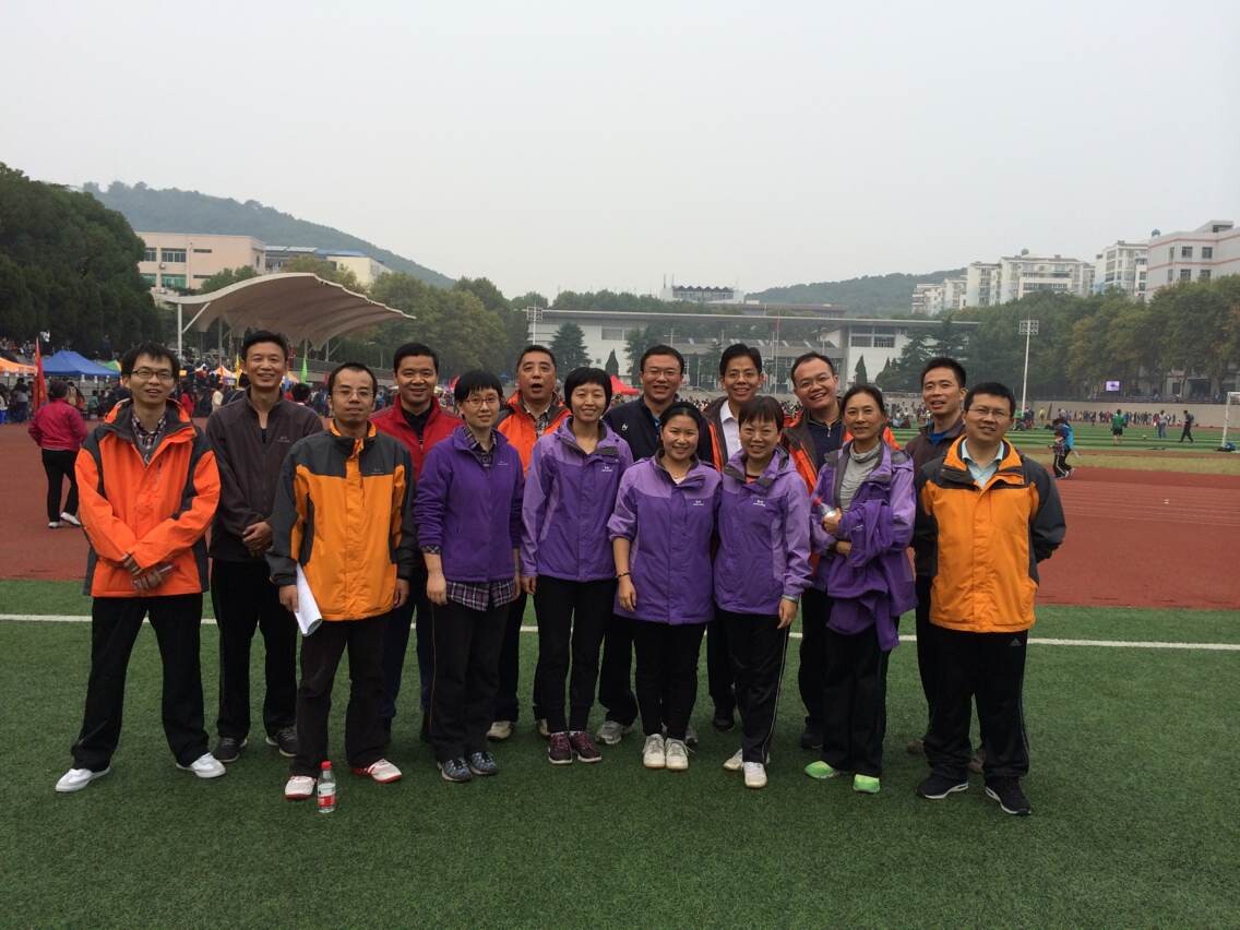 德赢官网参加学校秋季运动会