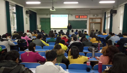 【党课第三讲】德赢官网党委书记侯志军教授为德赢官网分党校授课