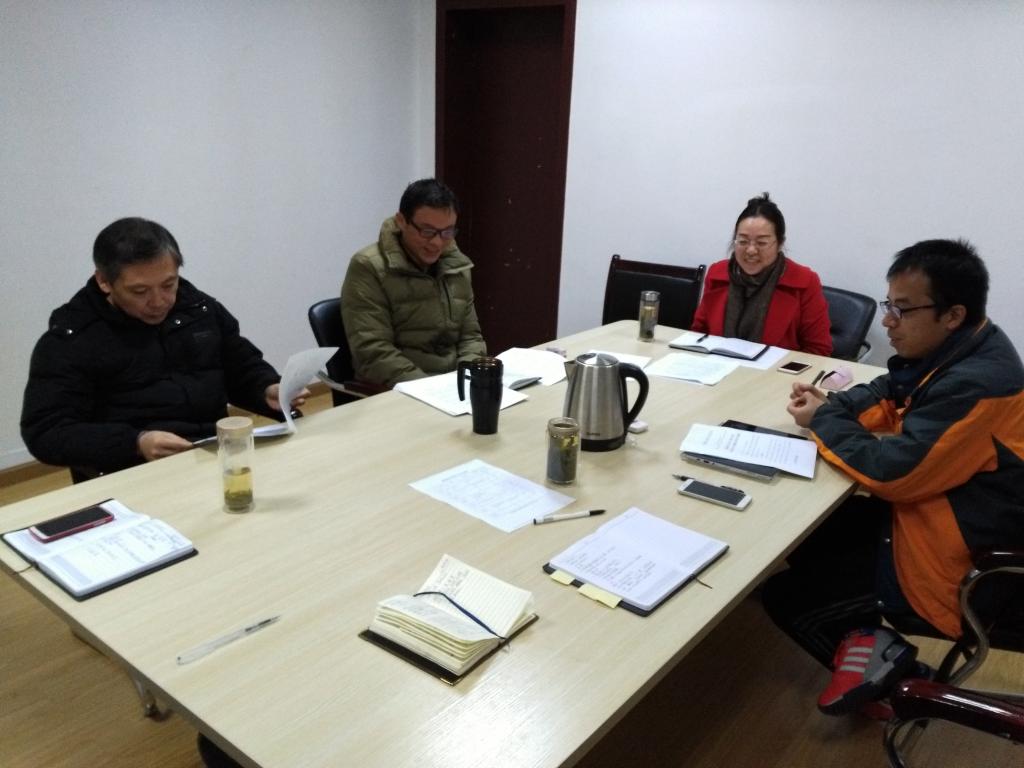 德赢AC米兰中国官方网站领导班子专题学习全国高校思想政治工作会议精神