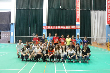 德赢AC米兰中国官方网站第三届羽毛球师生联谊赛顺利举办