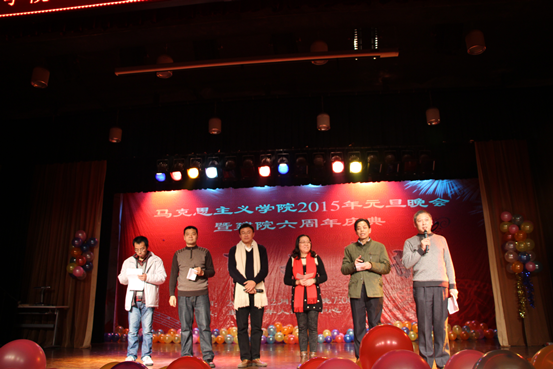 德赢官网2015年师生联谊元旦晚会暨建院六周年庆典圆满落幕