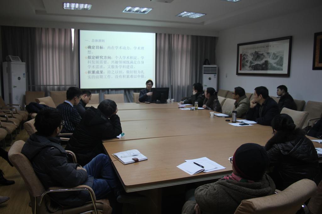 刘从德教授来德赢AC米兰中国官方网站讲学