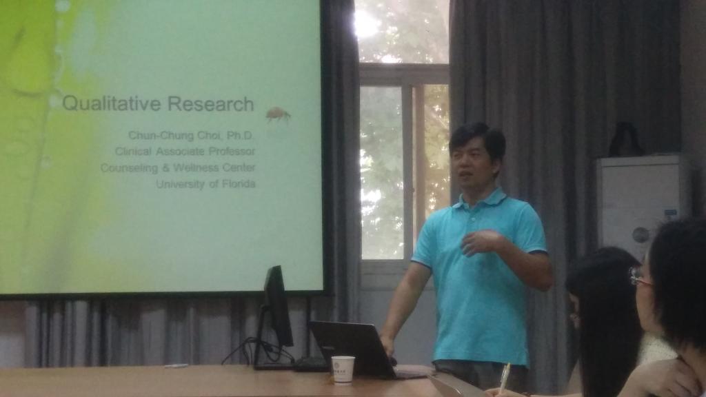 美国弗罗里达大学蔡振宗副教授来德赢官网进行学术交流 美国弗罗里达大学蔡振宗副教授来德赢官网进行学术交流