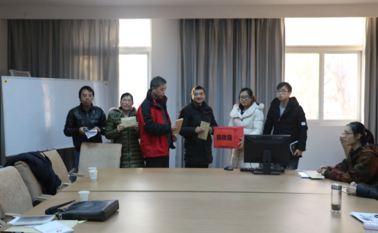 德赢官网党委组织“精准扶贫”捐款活动