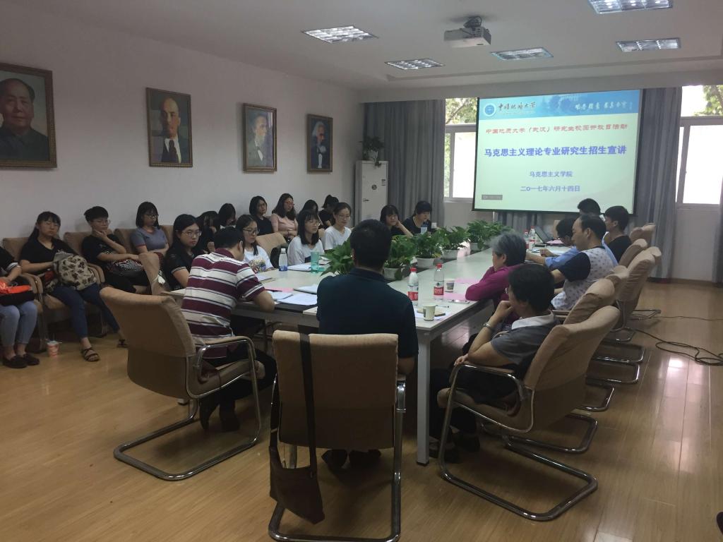 德赢AC米兰中国官方网站举办2017年研究生校园开放日活动 德赢AC米兰中国官方网站举办2017年研究生校园开放日活动