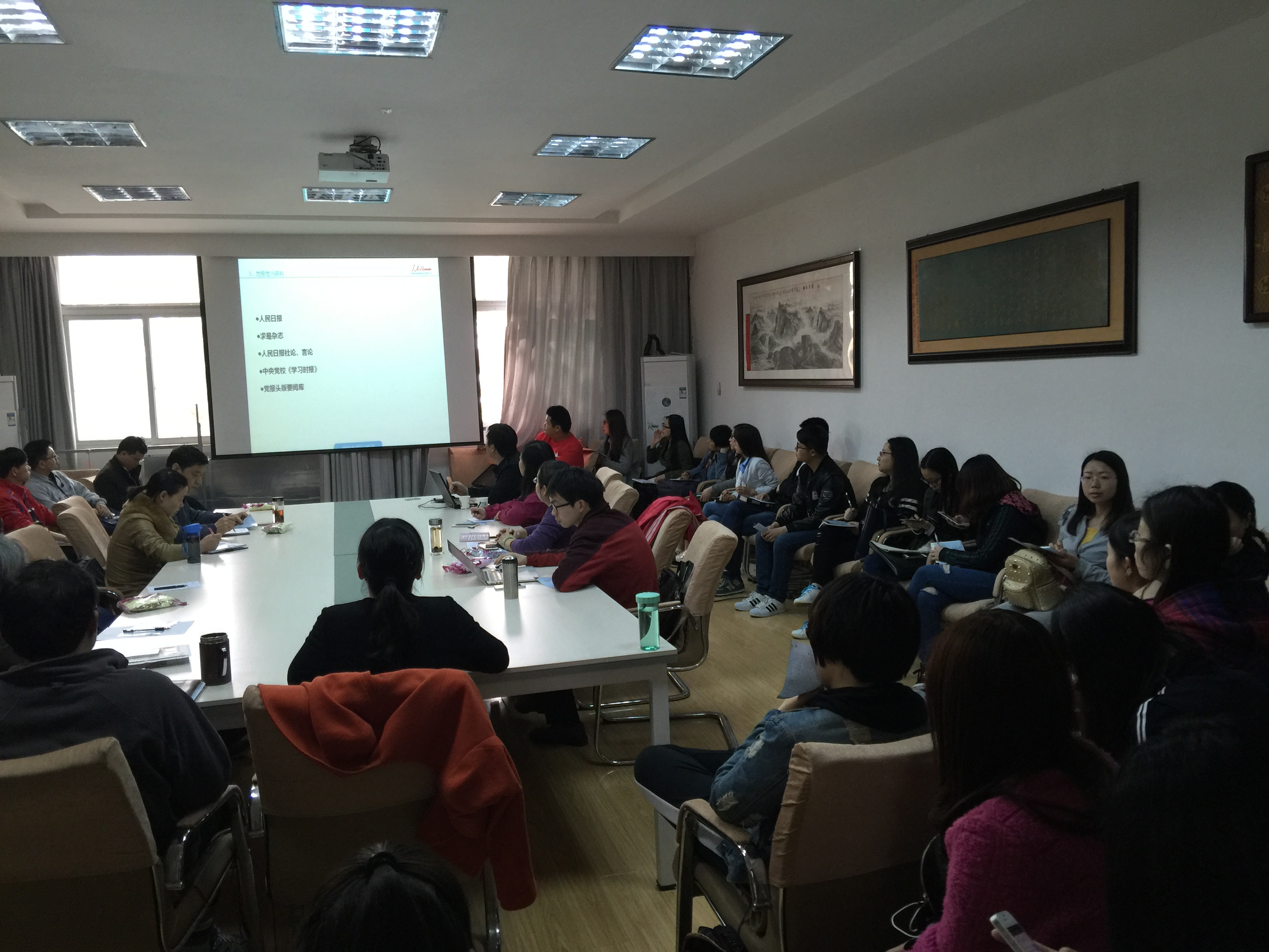 人民网数据库专家来德赢AC米兰中国官方网站讲座