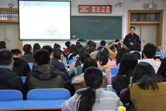 【党课第二讲】德赢官网党委副书记黄少成副教授为德赢官网分党校授课