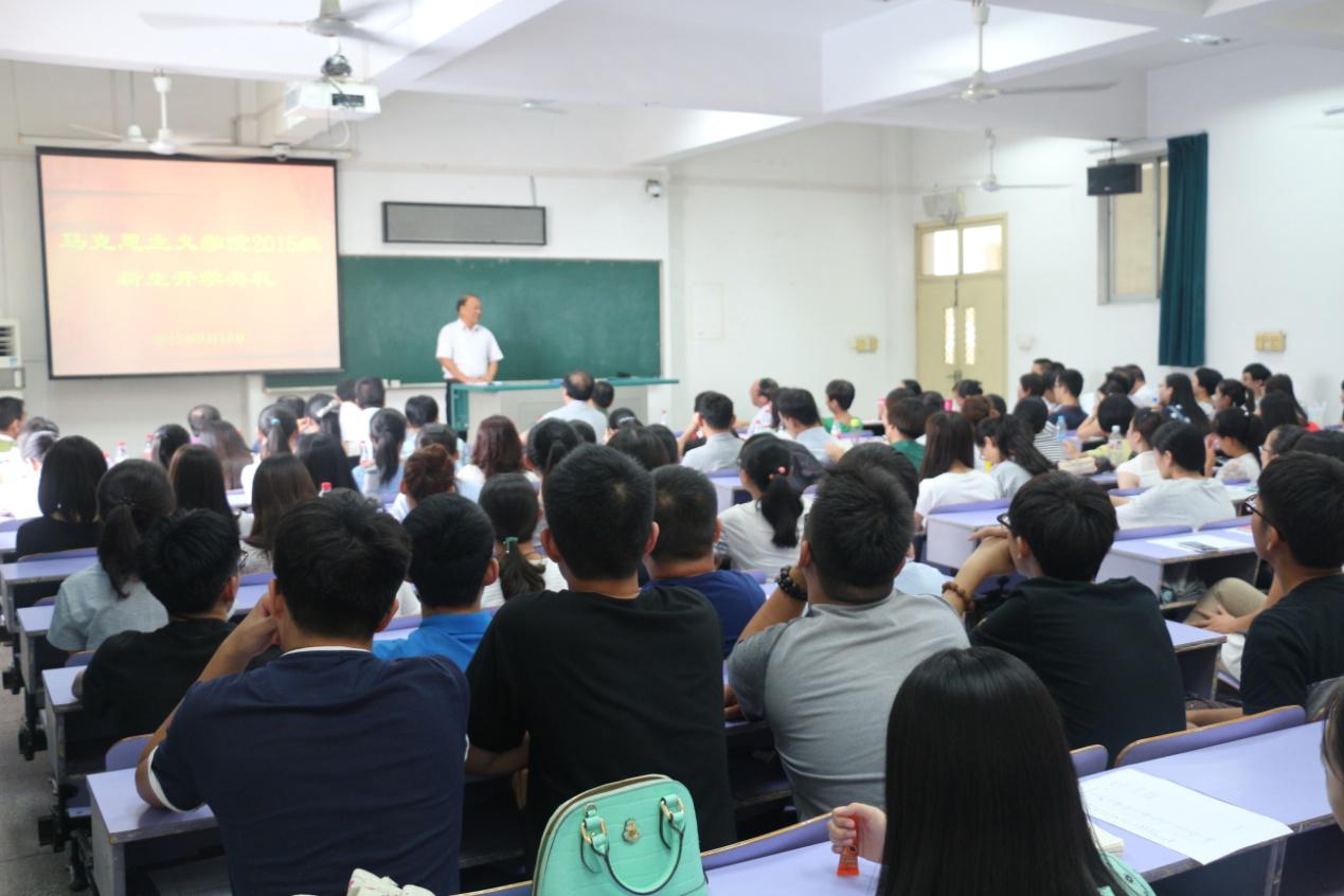 德赢官网举行2015级新生开学典礼