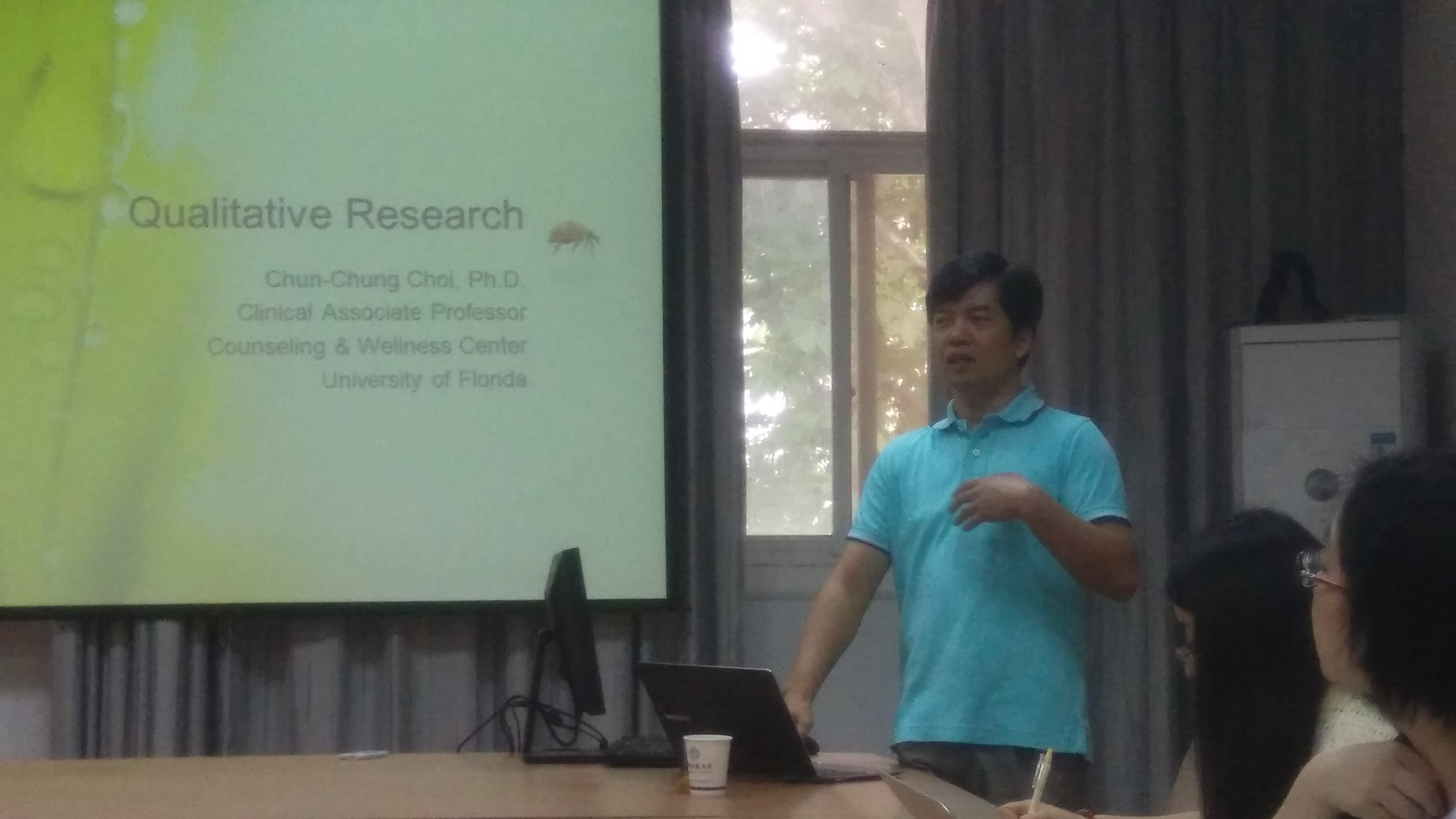 美国弗罗里达大学蔡振宗副教授来德赢官网进行学术交流