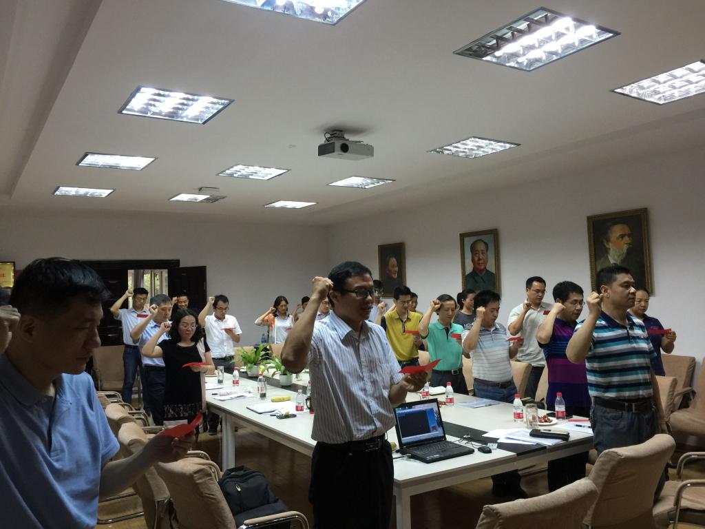 【两学一做】德赢AC米兰中国官方网站全体教职工党员重温入党誓词