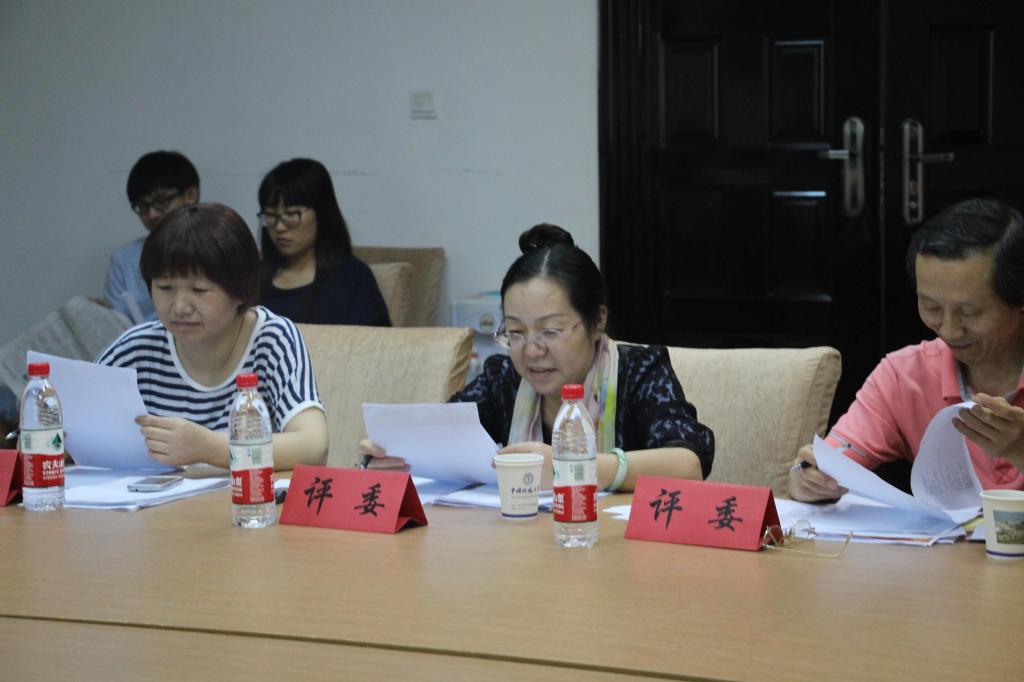 德赢官网诗歌大赛决赛圆满落幕——四进四信进校园,我写情诗献给党 德赢官网诗歌大赛决赛圆满落幕——四进四信进校园,我写情诗献给党