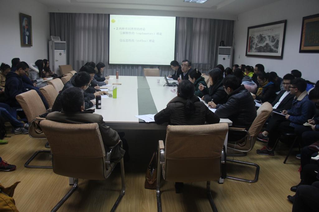 宋进教授到德赢AC米兰中国官方网站做学术报告