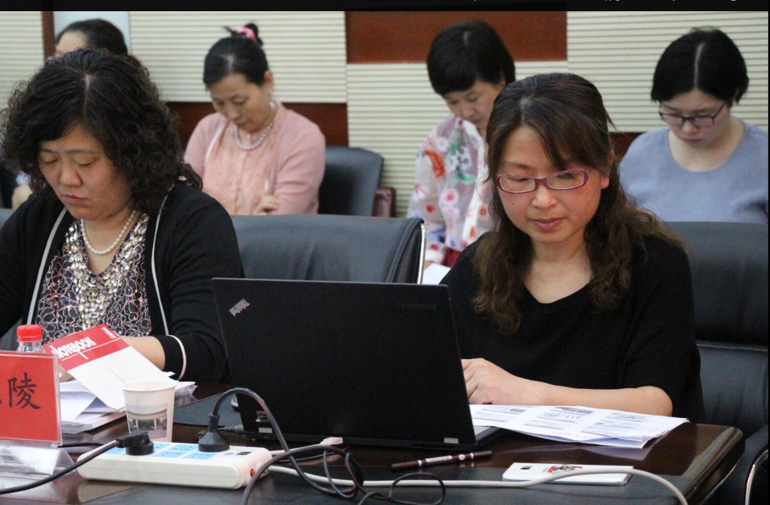 德赢官网应用心理学研究所一级学位授权点校外专家评估合格