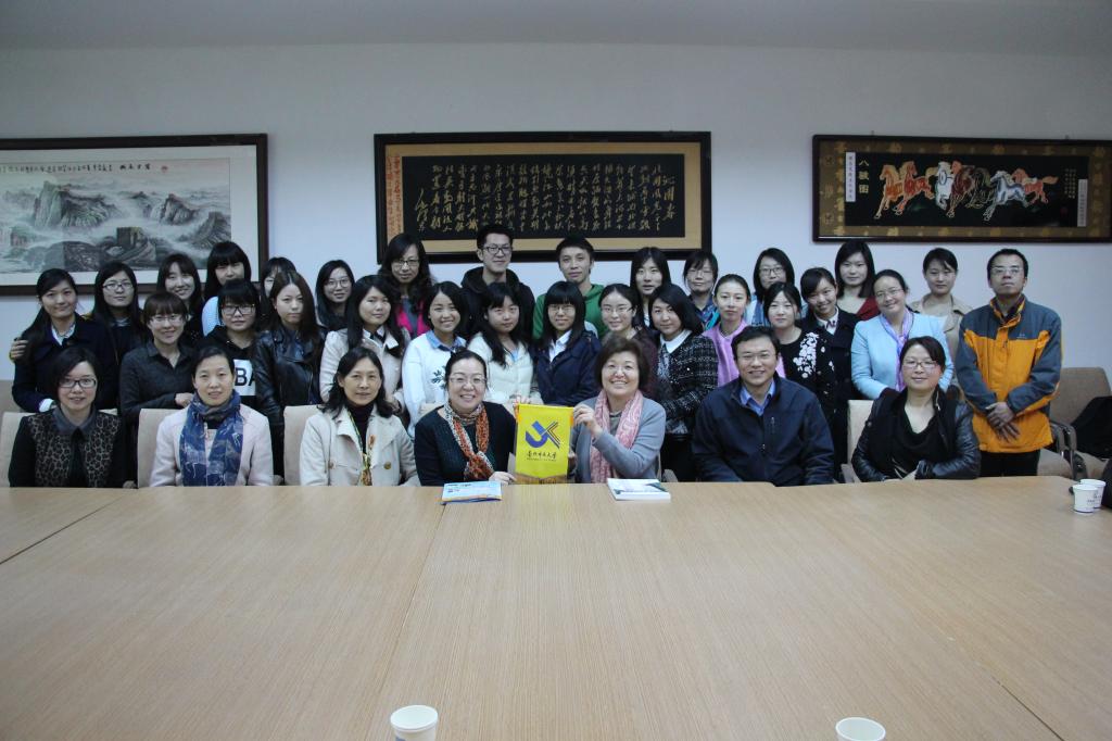 台北市立大学赵家琛教授来德赢官网进行学术交流